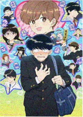 德凯奥特曼完整版